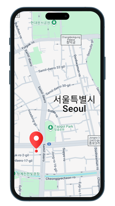 Track mobile phone